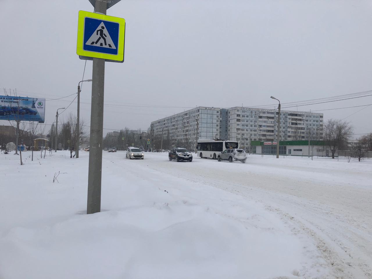 МЧС призывает волгоградцев отказаться от личного транспорта в ближайшие три дня