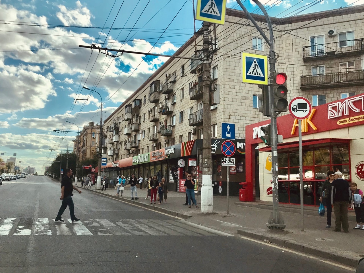 Новый вид коммунального мошенничества процветает в Волгограде