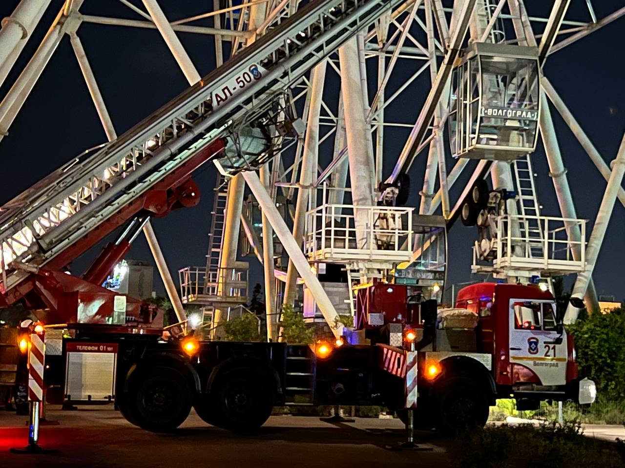 Прокуратура организовала проверку в связи с ЧП на колесе обозрения в Волгограде