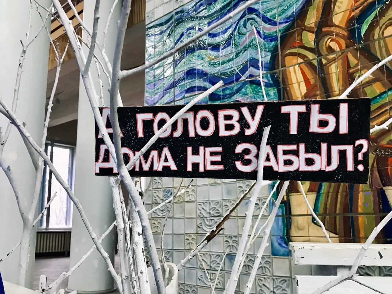 С позором уволенный из прокуратуры кандидат в депутаты Госдумы набрал чуть больше 1% голосов и взялся оскорблять народ