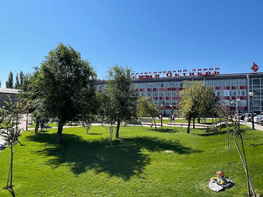 Завод «Красный Октябрь» прошел аудит 