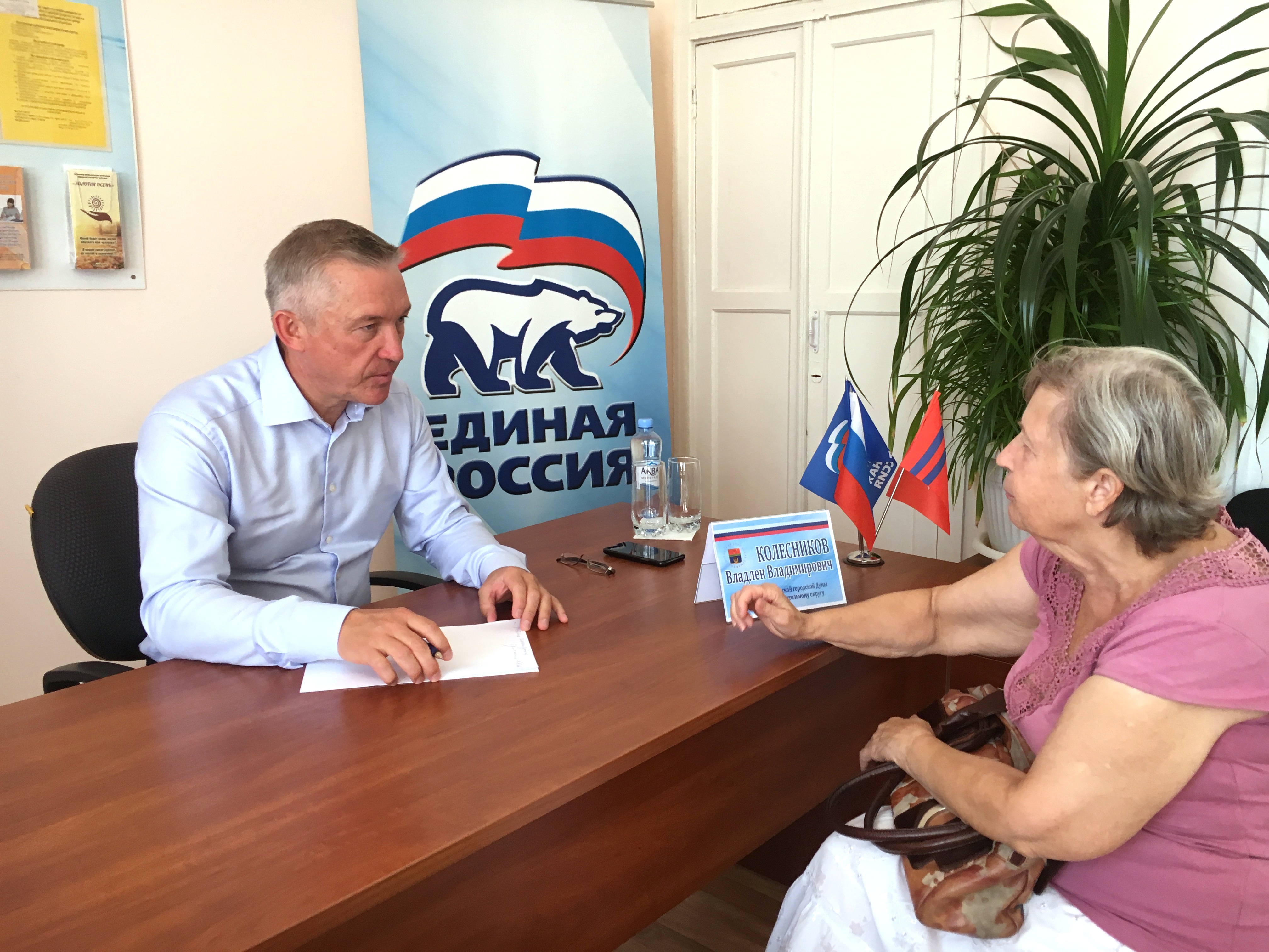 Счастливый муж миллионерши: Владлен Колесников возглавил Гордуму Волгограда