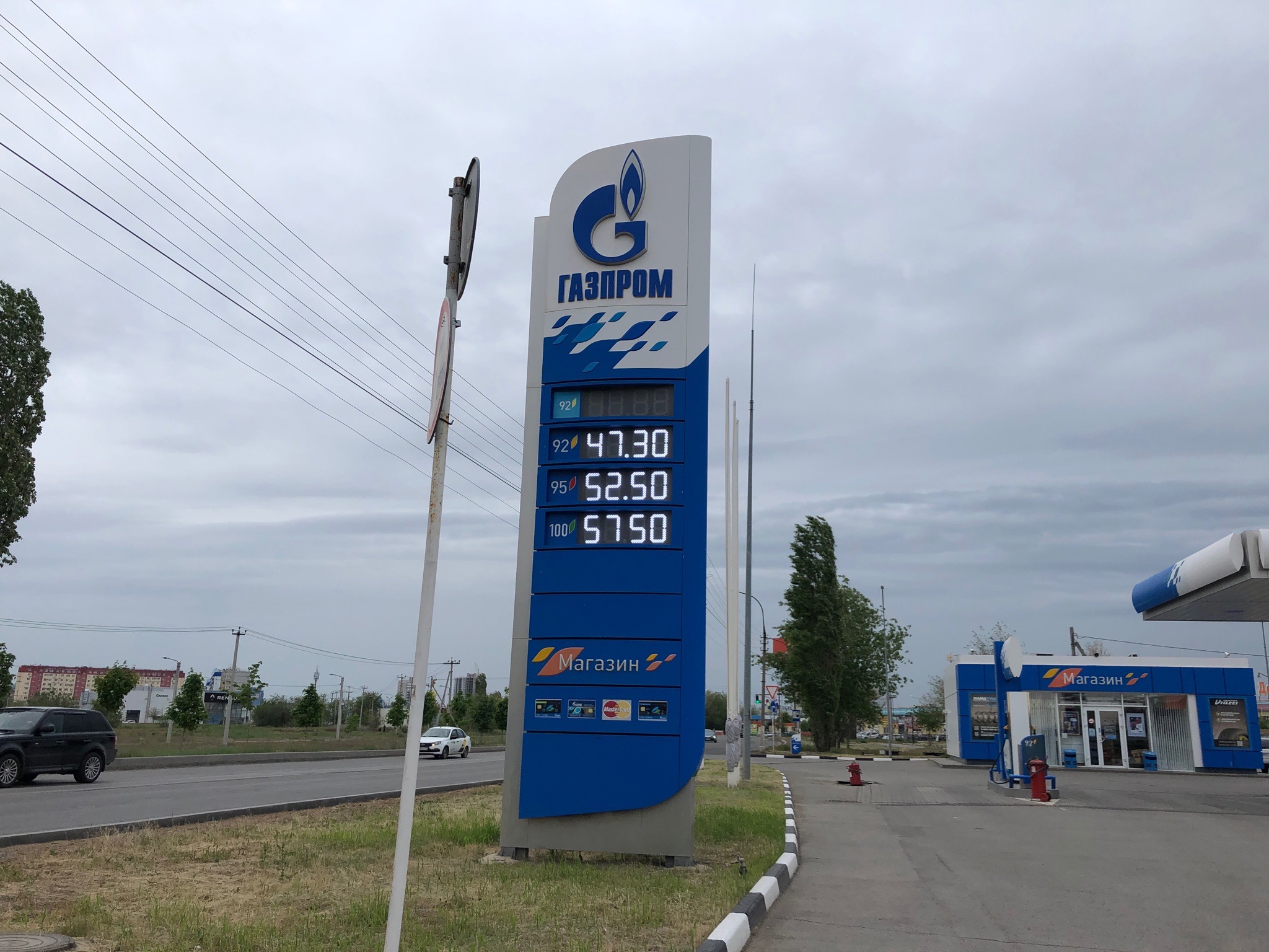 Рост цен на топливо продолжился в Волгоградской области