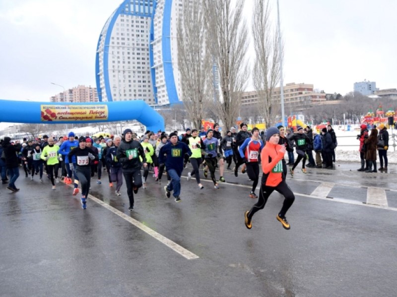 В день разгрома фашистов: волгоградцев зовут побегать по февральским улицам