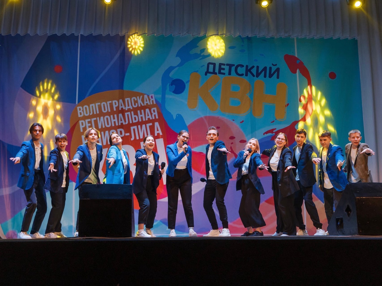 Юные волгоградцы сыграли в КВН
