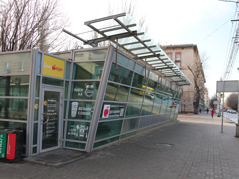 Спикер гордумы Волгограда снес свой ларек в центре Волгограда