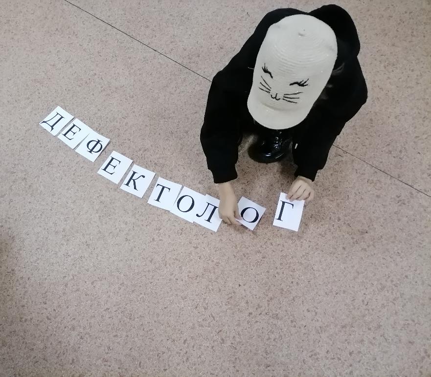 Волгоградские педагоги – дефектологи приняли участие в форуме на Байкале