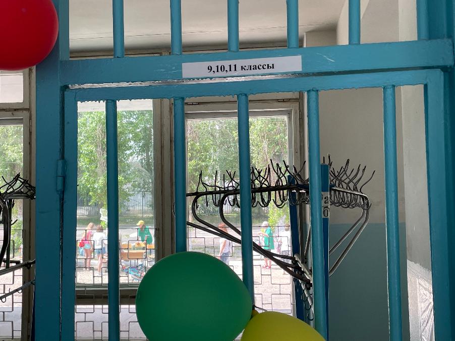 В Волгограде назвали имена лучших школьных учителей