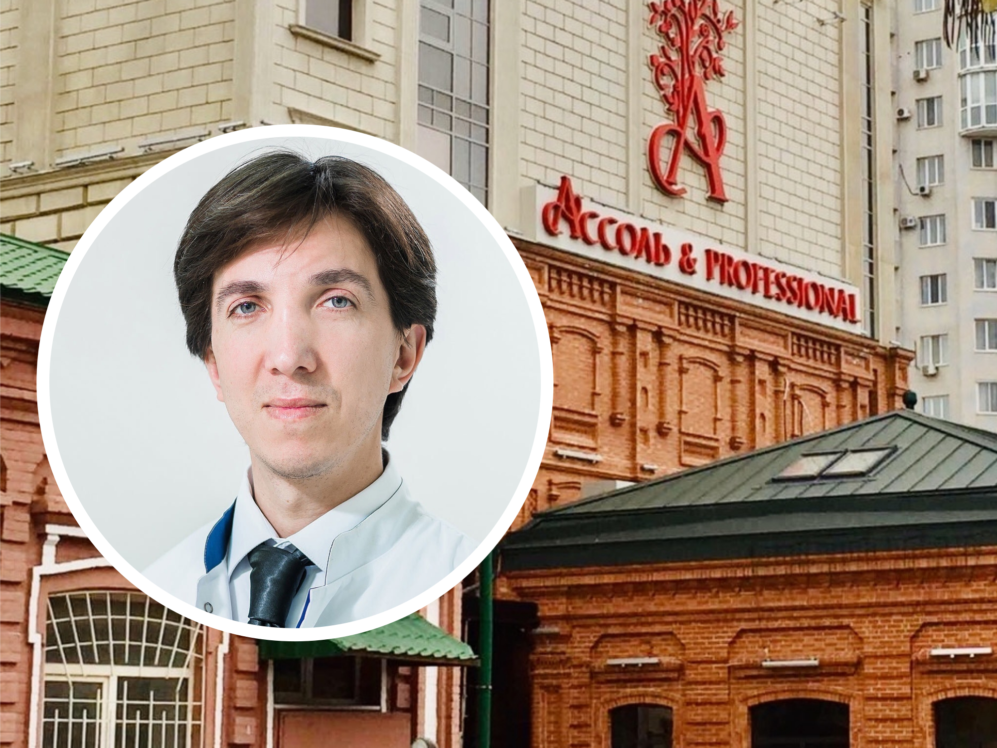 Изуродовали нос: волгоградка взыскала с клиники «Ассоль» больше миллиона рублей за пластику