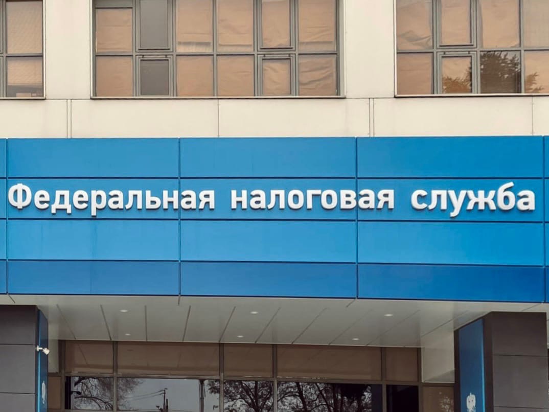 337 сотрудников волгоградской налоговой заболели коронавирусом: один скончался