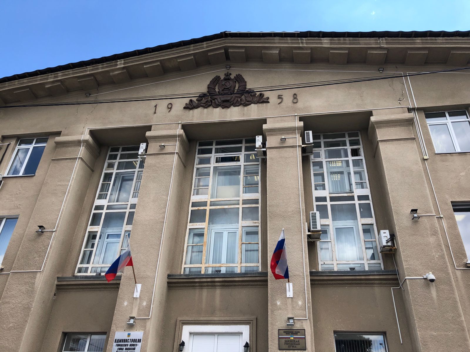 В Волжском планируют давать бюджетные деньги пионерам