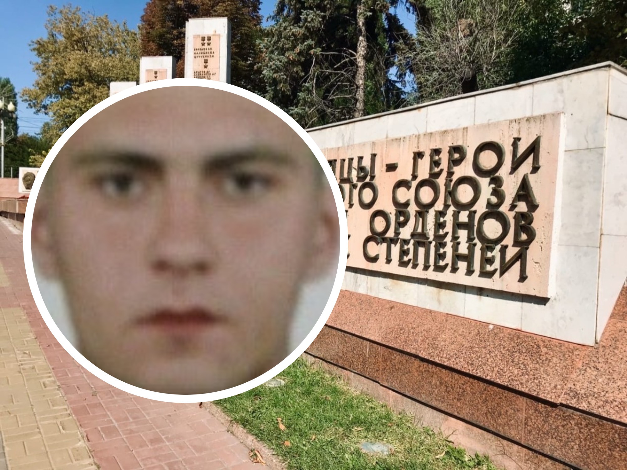 «Возбуждено дело об убийстве»: волгоградцев просят помочь в поисках молодого мужчины со шрамами