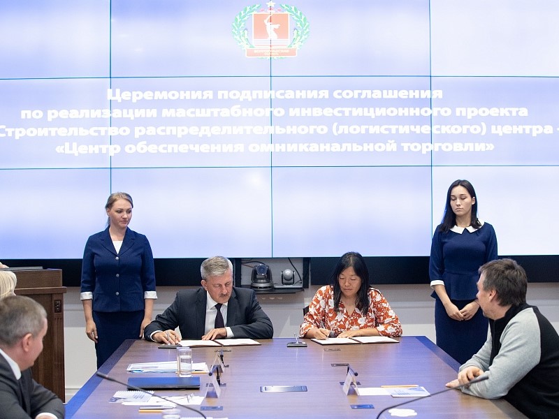 Мэр Волгограда Владимир Марченко посидел рядом с самой богатой женщиной РФ