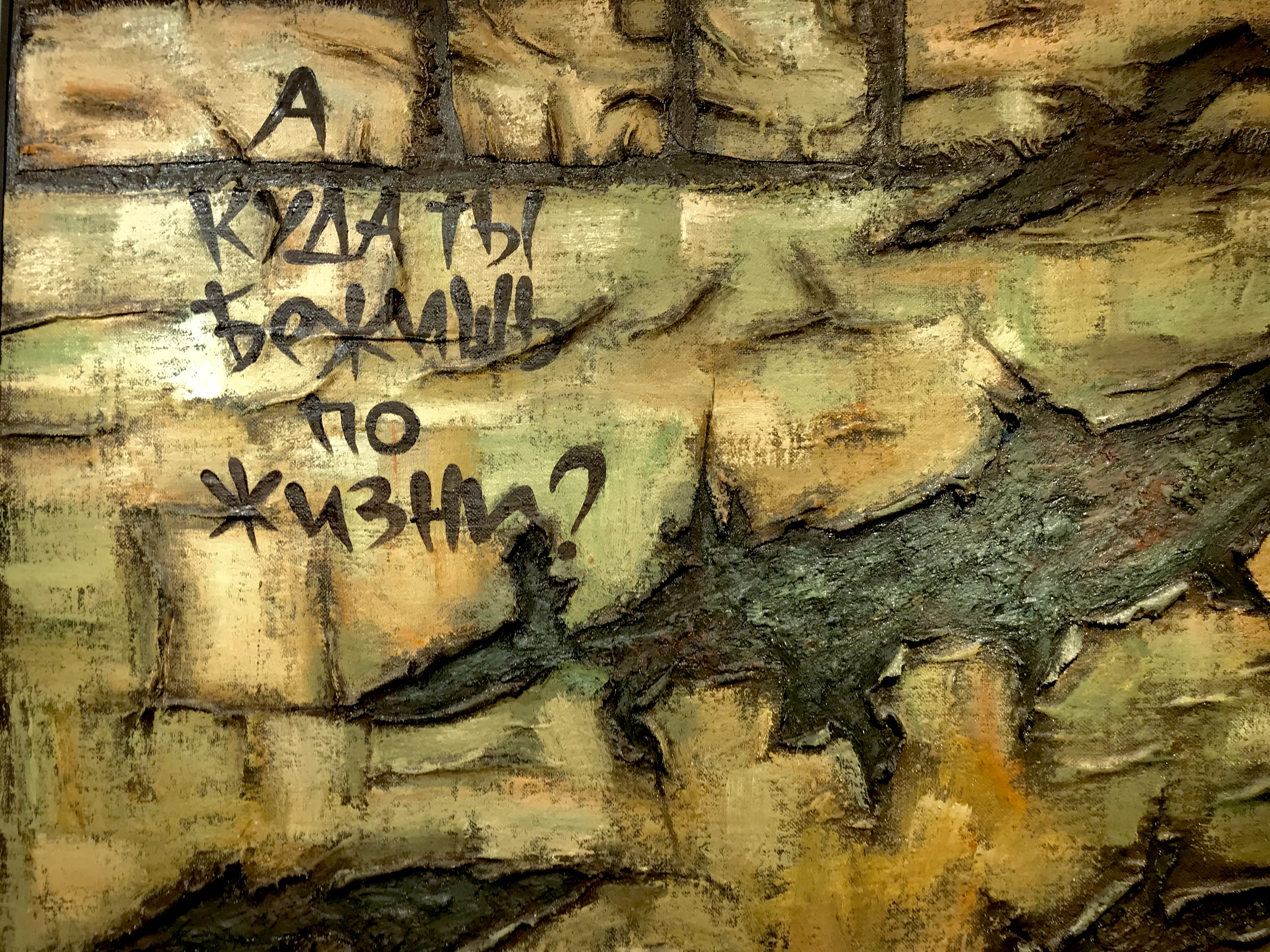 Волгоградец проведет девять лет в колонии за убийство соседа из-за сдачи с покупки бутылки