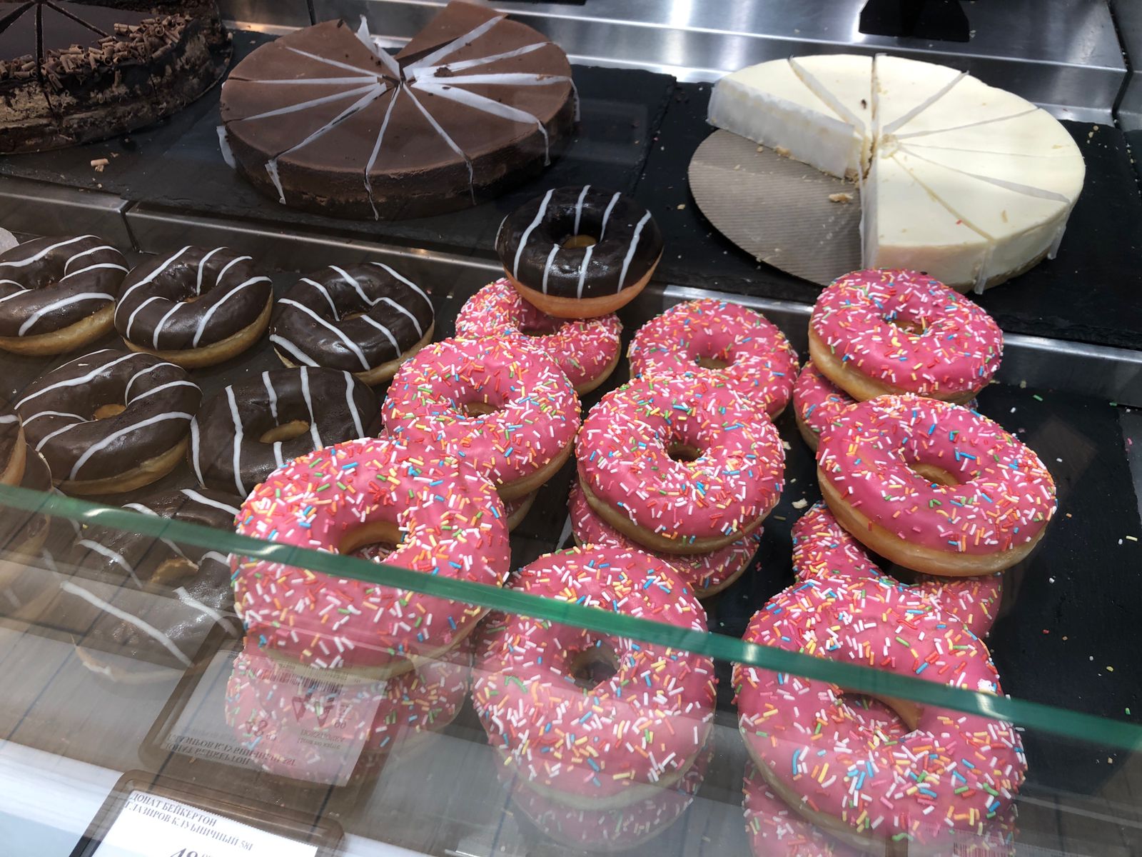 В Волгоградской области продолжил дорожать шоколад