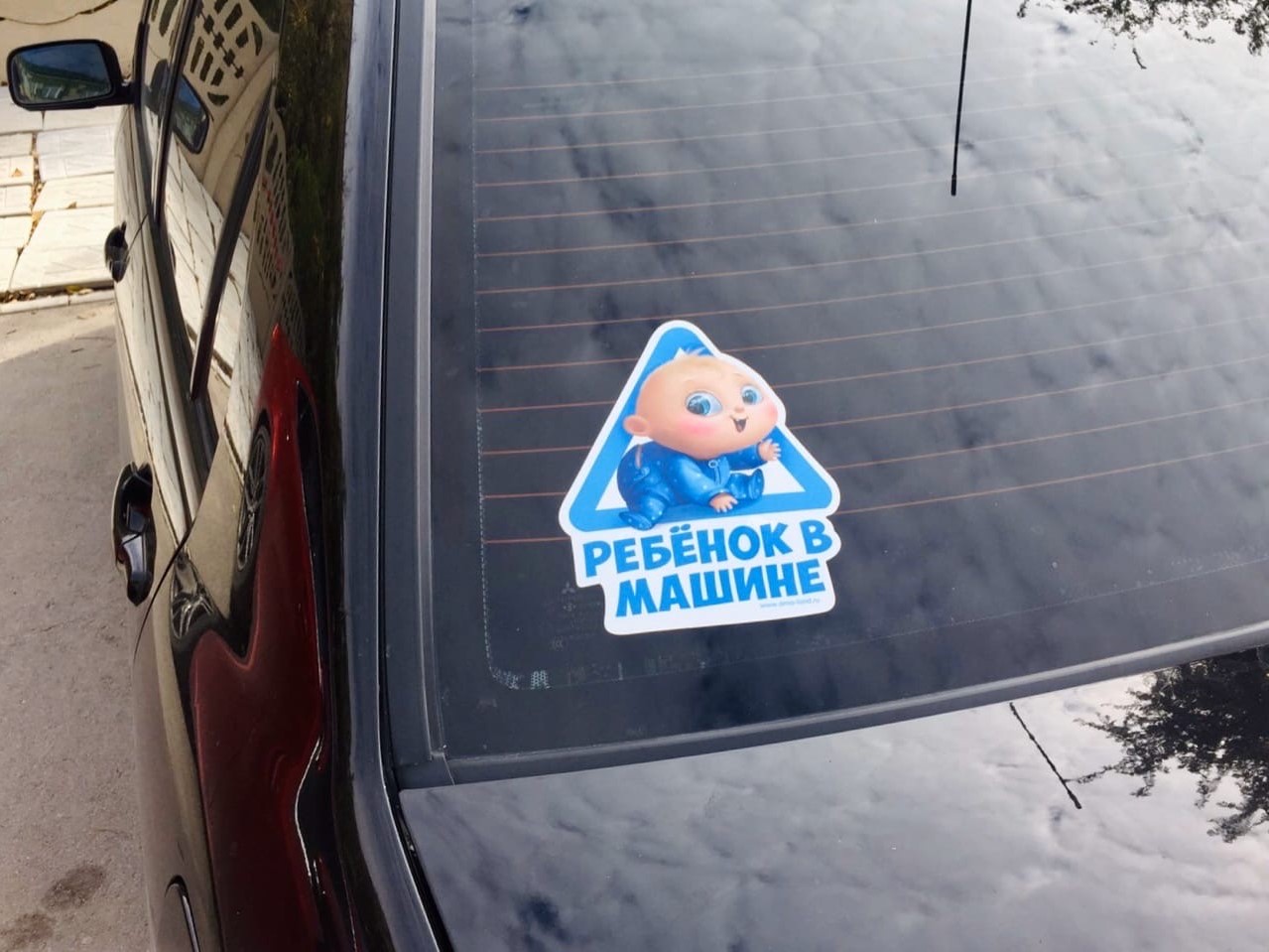 «Не бросать автомобили на обочинах и неорганизованных парковках»: ситуация на дорогах Волгограда нестабильна 