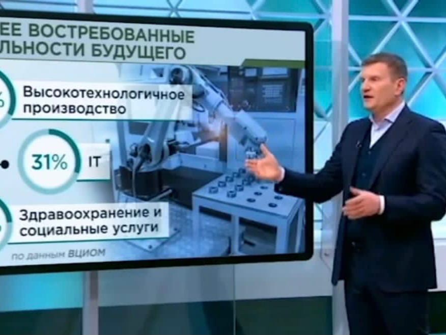 Какие навыки будут в ближайшие годы понадобятся каждому специалисту и руководителю, рассказал Олег Савченко 