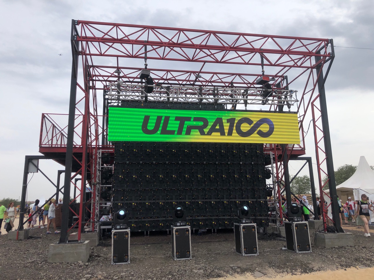 Ультрамарафонец рассказал всю правду о встрече с волком на дистанции в 220 км под Волгоградом