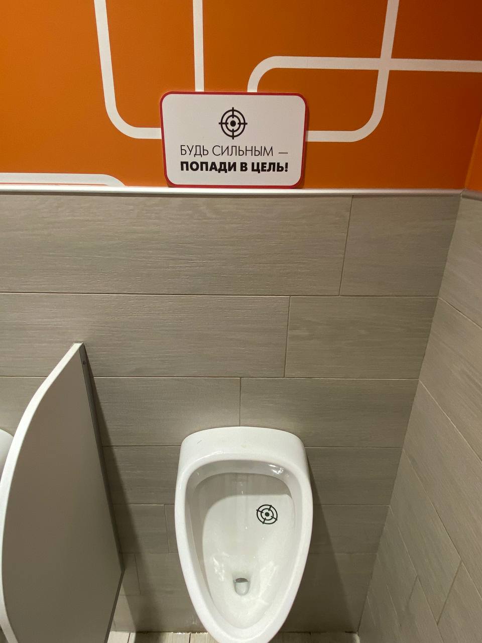 Система карает за предательство: волгоградский политолог раскрыл тайну 