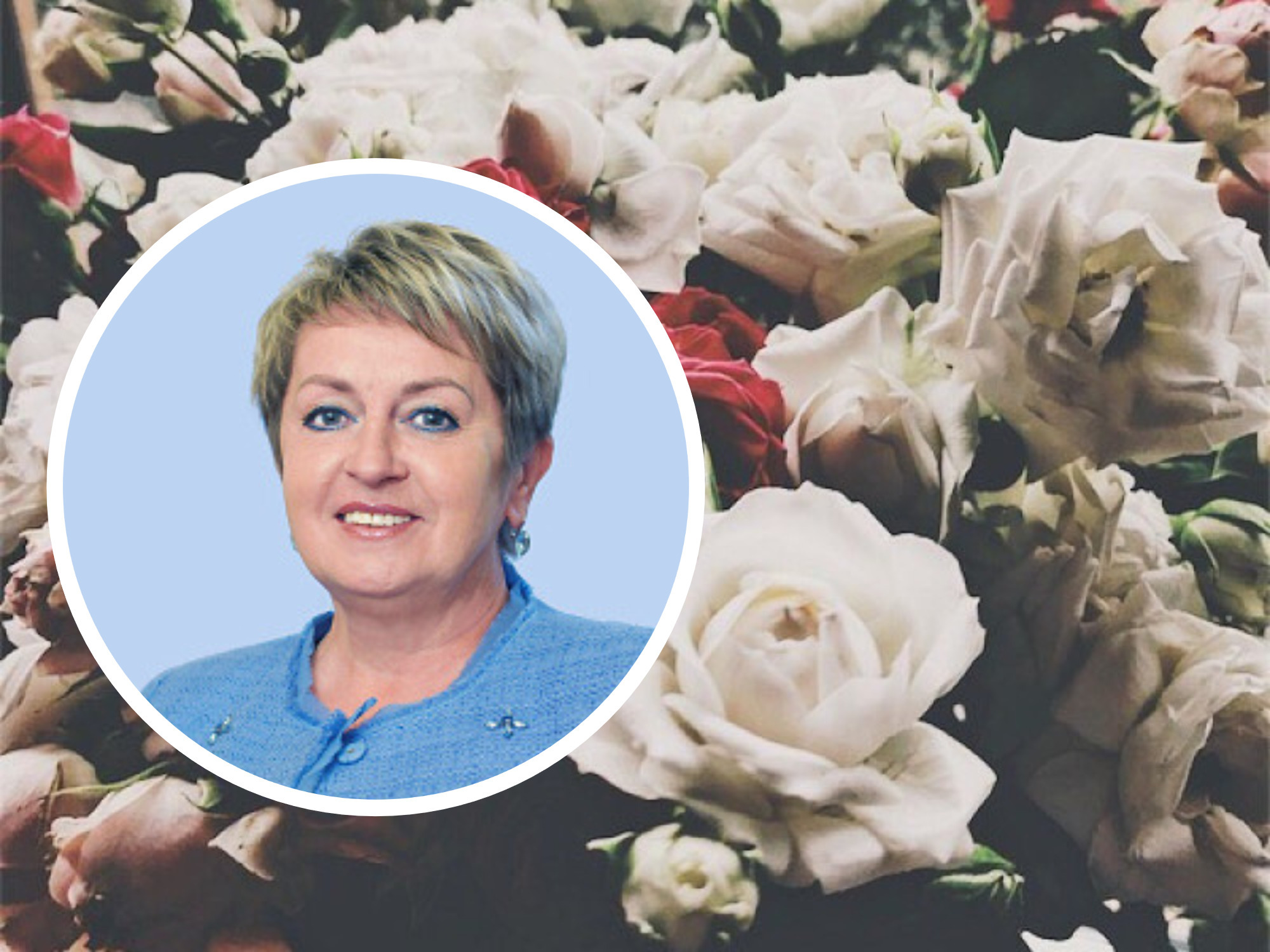 Волгоградский парламентарий и врач Наталья Семенова отмечает день рождения