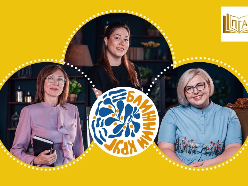 Как не выгореть родителям ребенка с ОВЗ, рассказали в волгоградской школе для особенных мам и пап «Ближний круг»