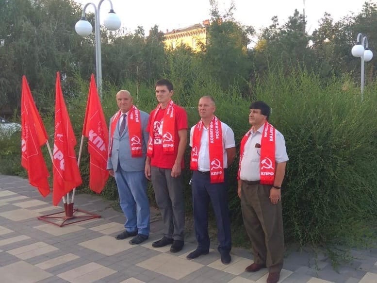 Антикапиталистический митинг провели однопартийцы волгоградского депутата с 77-миллионным годовым доходом