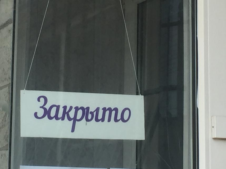 В самых крупных городах Волгоградской области ввели «сухой закон»