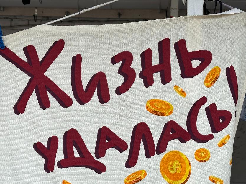 Пушкинская карта спасла волгоградскую культуру