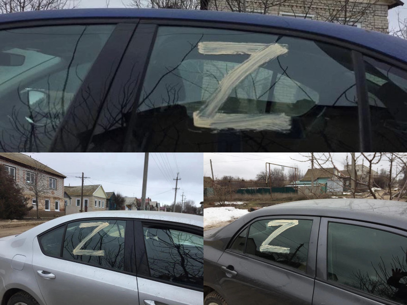 Волгоградцы отметили свои автомобили символом Z 