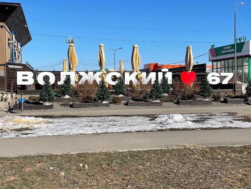 Волжская городская дума сокращает численность депутатов