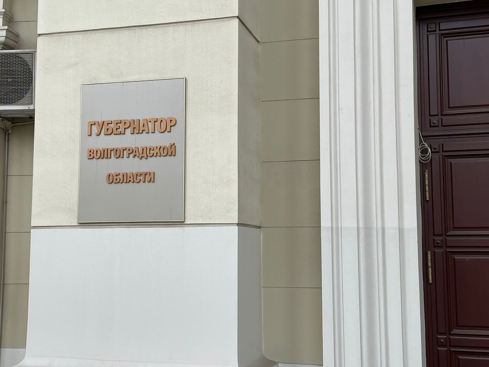 Почти на 300% выросли доходы высокопоставленных чиновников Волгоградской области