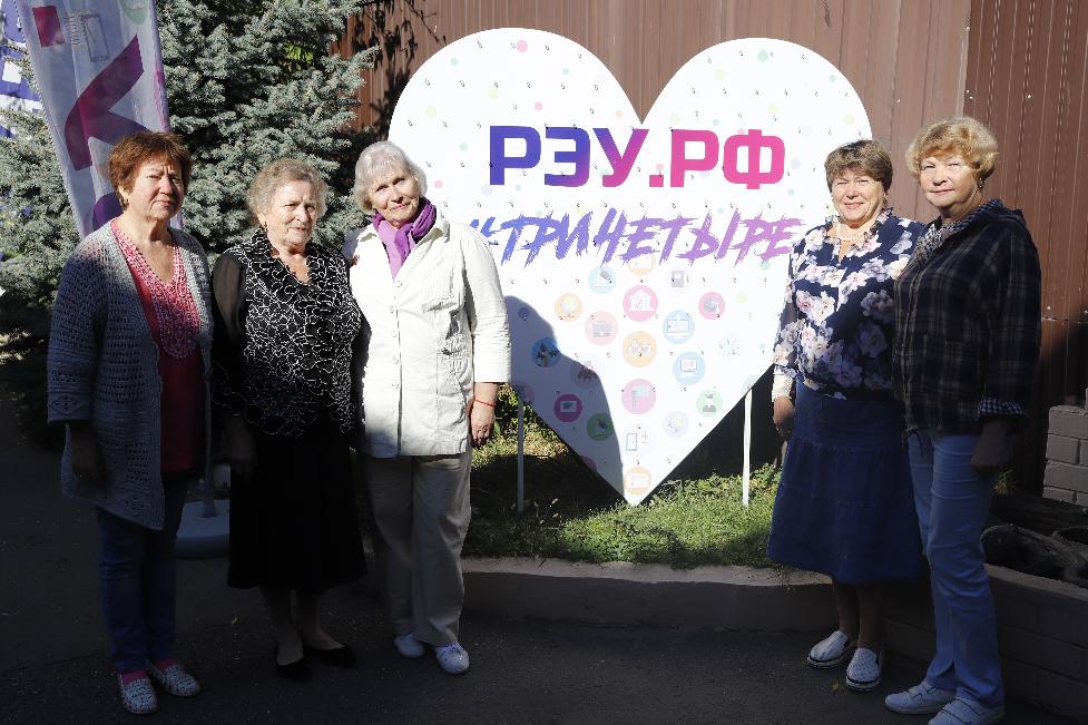 В Волгограде прошел чемпионат по финансовой грамотности среди пенсионеров