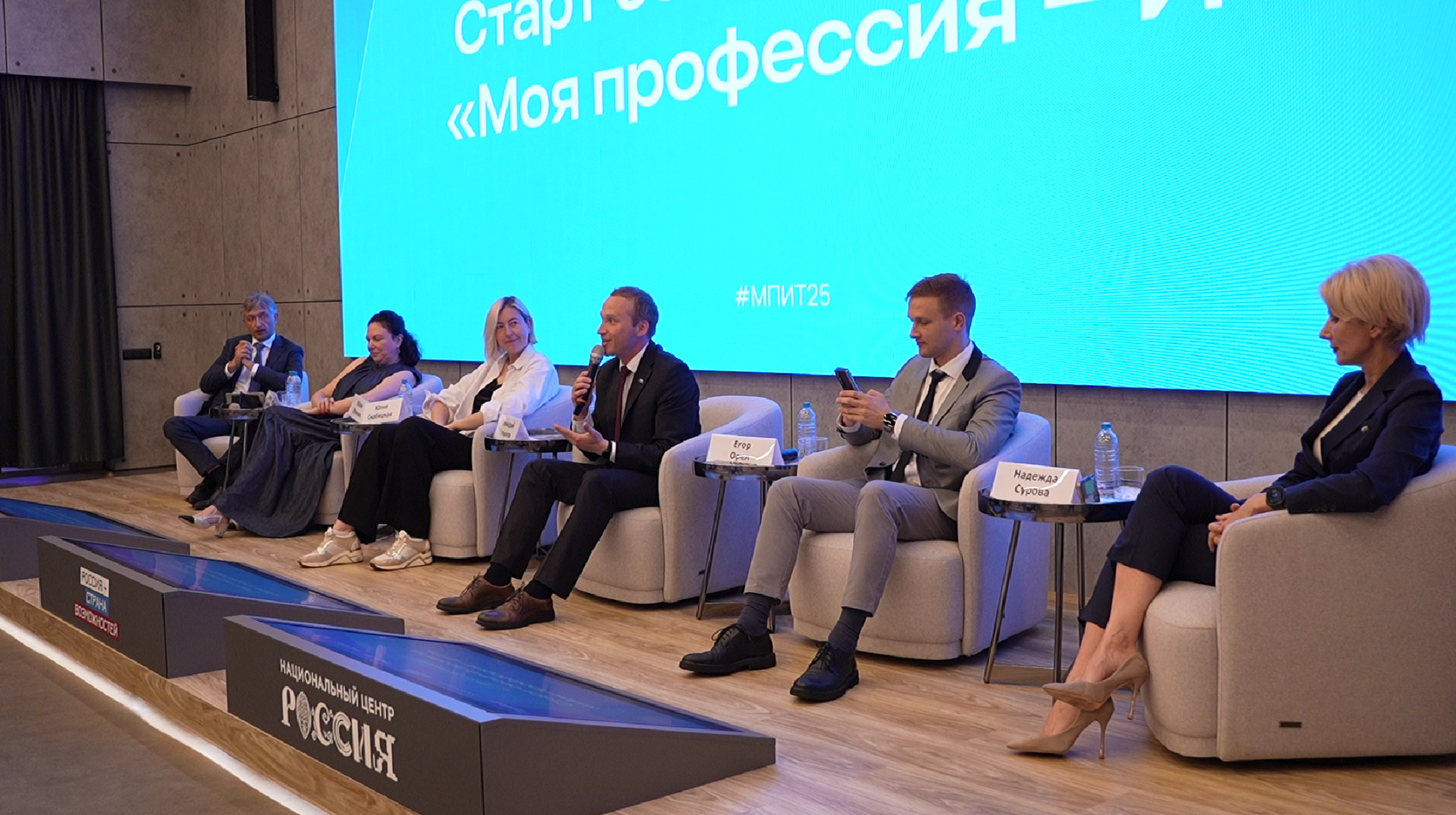 Волгоградские школьники и студенты могут выиграть баллы для поступления на ИТ-конкурсе