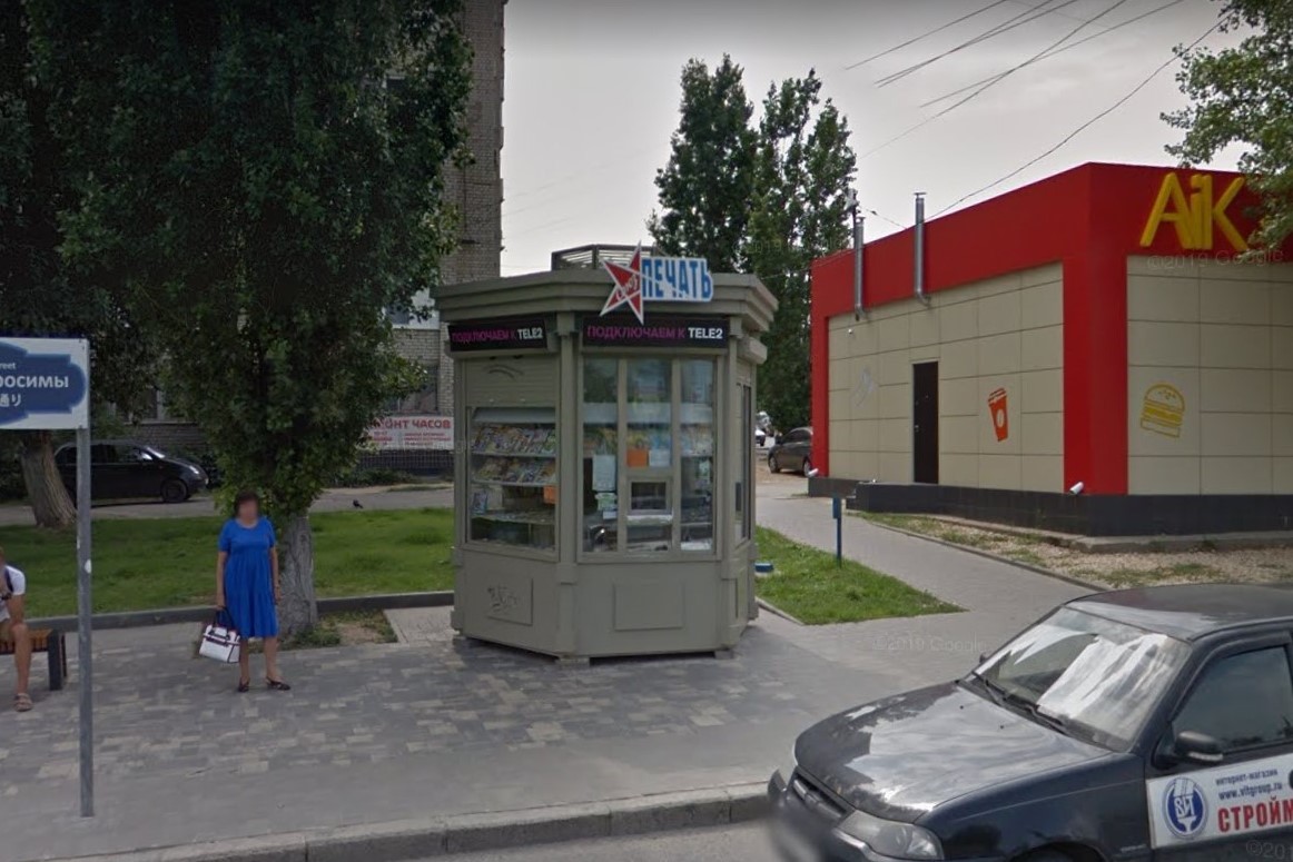 Массовый снос киосков «Союзпечати» прокомментировали в администрации Волгограда 