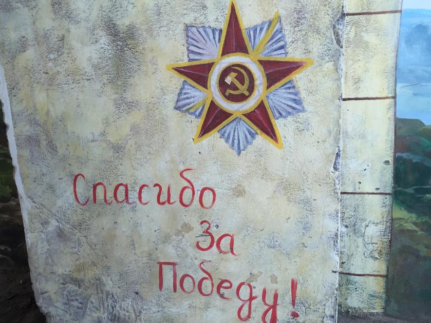 Стало известно, сколько ветеранов войны проживает в Волгоградской области 