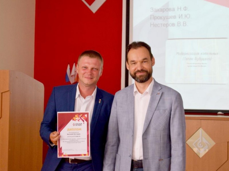 Названы проекты-победители волгоградских заводчан