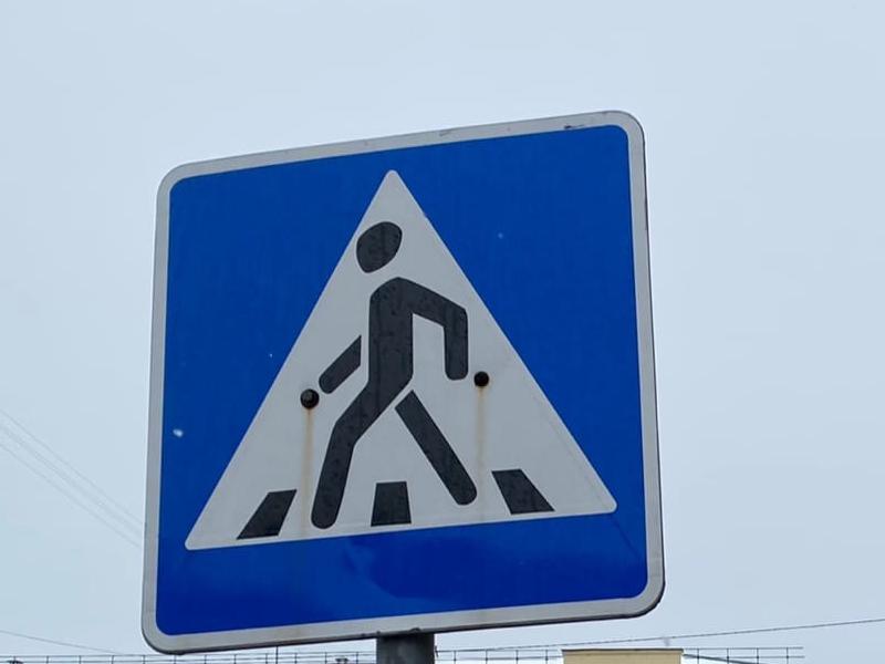 Мужчина на иномарке сбил волгоградку и скрылся с места ДТП 