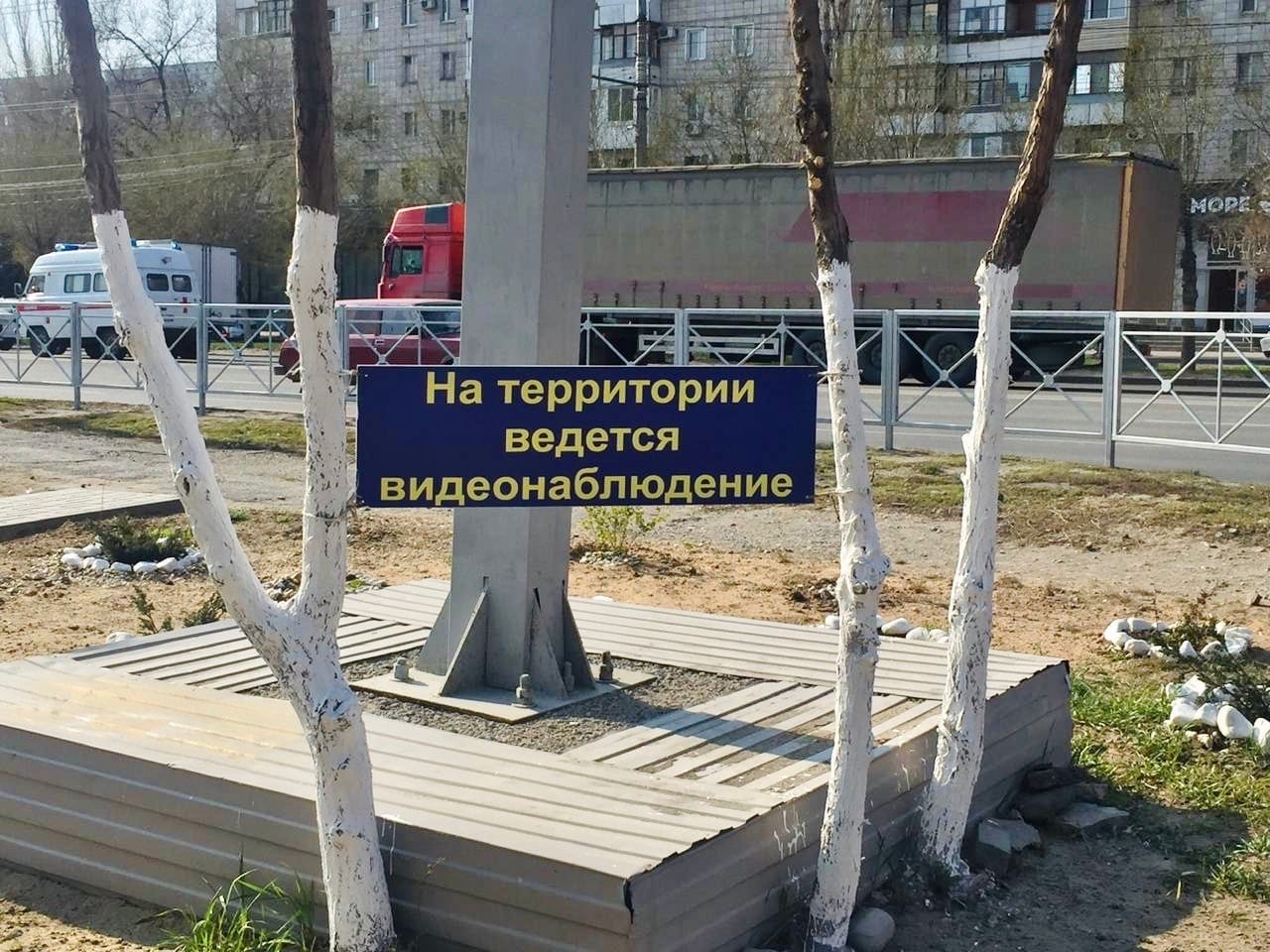 500 тысяч за травму отсудил рабочий волгоградского завода у предприятия