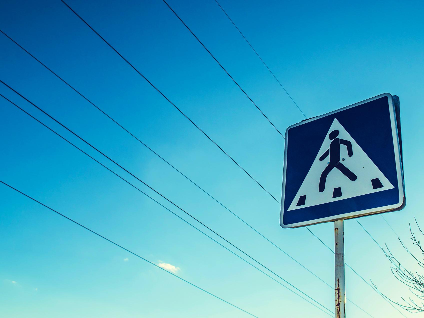 Троих пенсионеров и неустановленного пешехода сбили за сутки в Волгоградской области