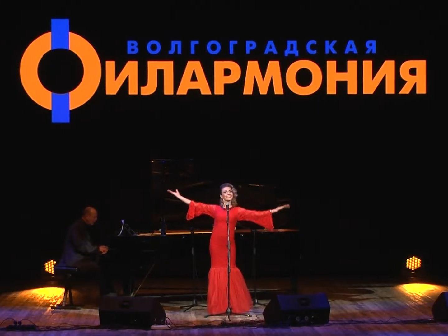 Солисты Волгоградской филармонии стали лауреатами международного фестиваля-конкурса