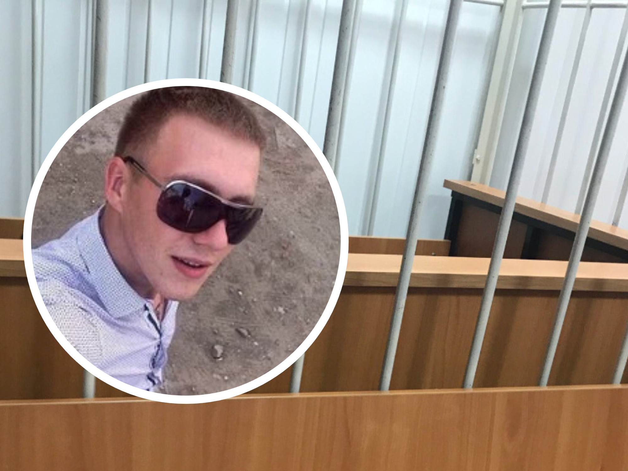 Волгоградского тюремщика отправили за решетку на два года