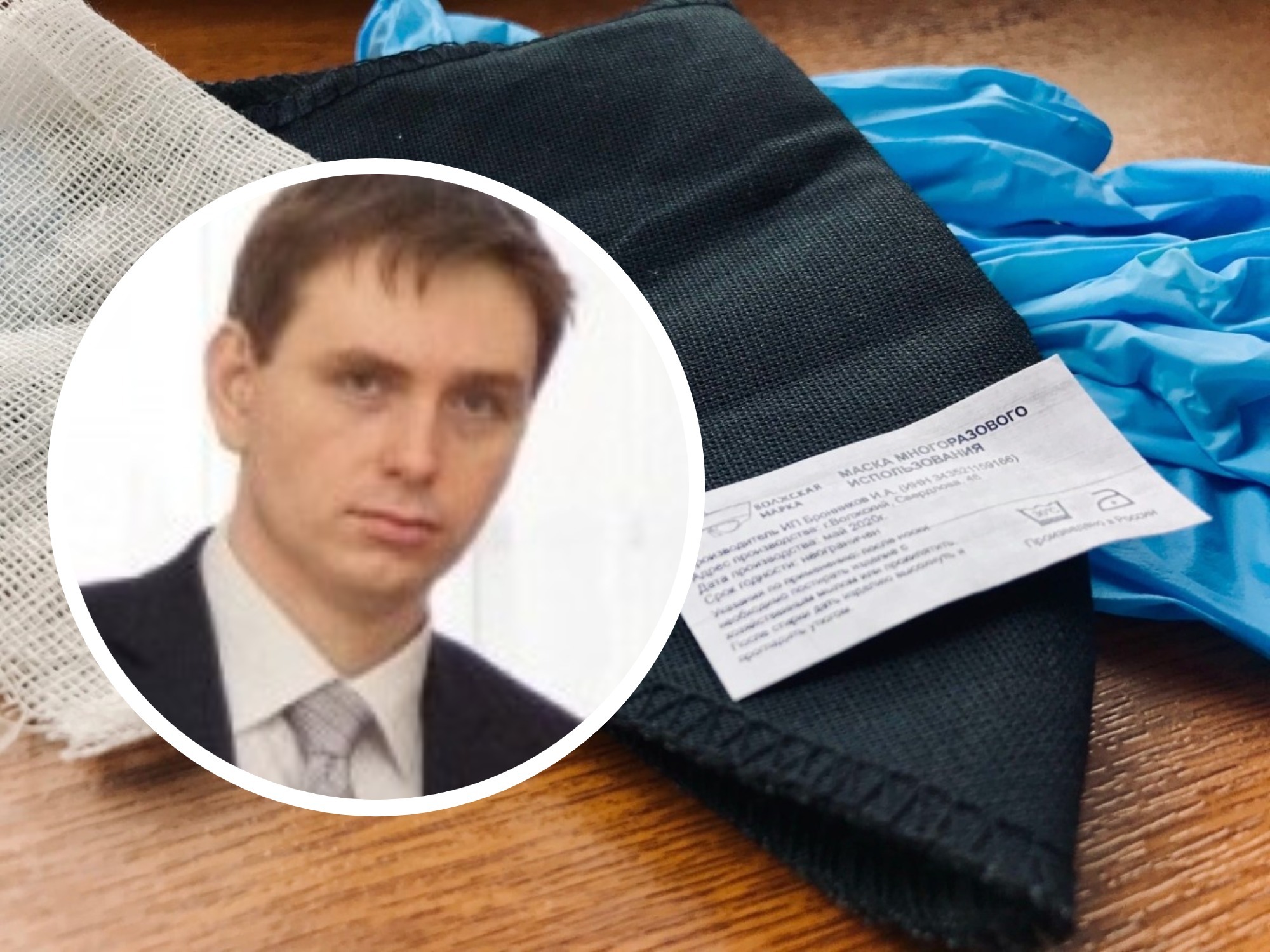 Волгоградский врач-иммунолог рассказал почему вакцинация от коронавируса так необходима