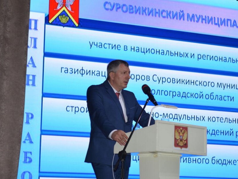 День рождения Сливы отмечают в городке в Волгоградской области