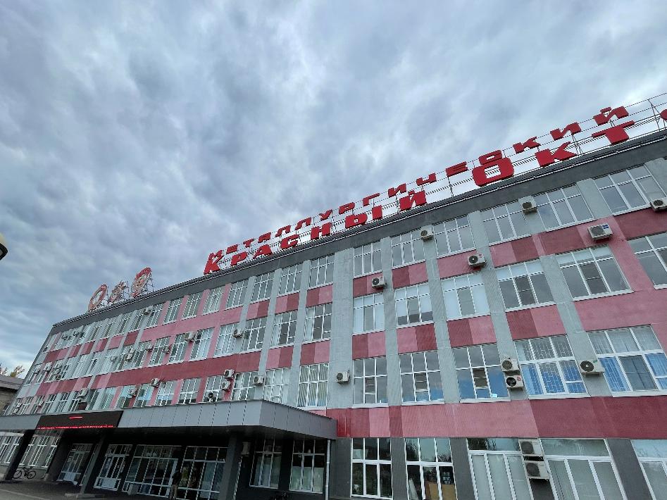 Заводская аудитория «Красного Октября» появилась в техническом университете 