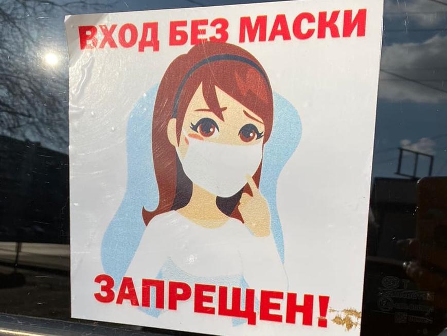 Вход воспрещен: новые антиковидные меры вступили в действие в Волгоградской области