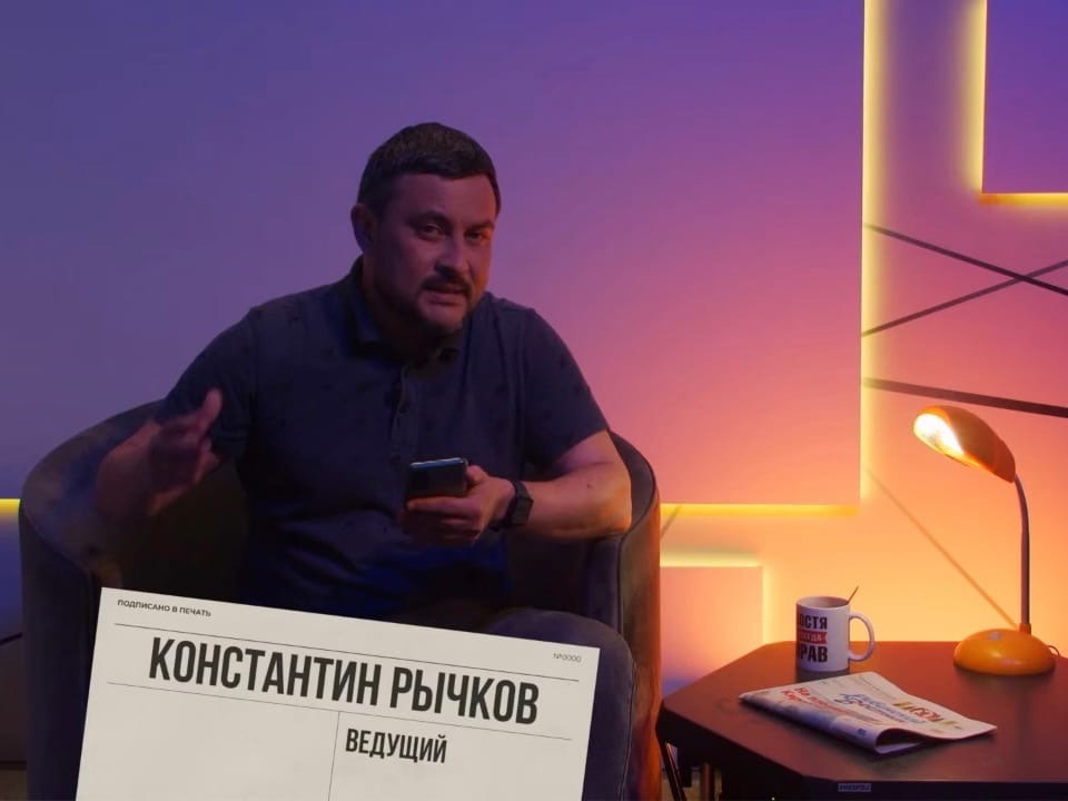 Член волгоградского Союза журналистов во время СВО взял фамилию героического деда