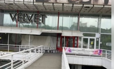 Легендарный ночной клуб в центре Волгограда выставлен на продажу