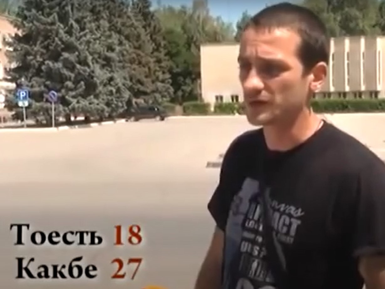 Волгоградцы «блинкают» и «нукают» реже петербуржцев