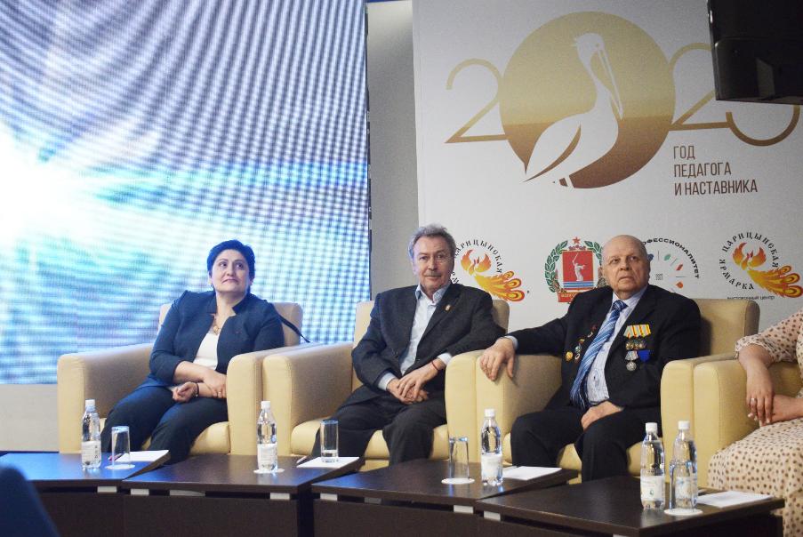 Ветераны завода «Красный Октябрь» приняли участие в межрегиональном форуме «Образование – 2023»