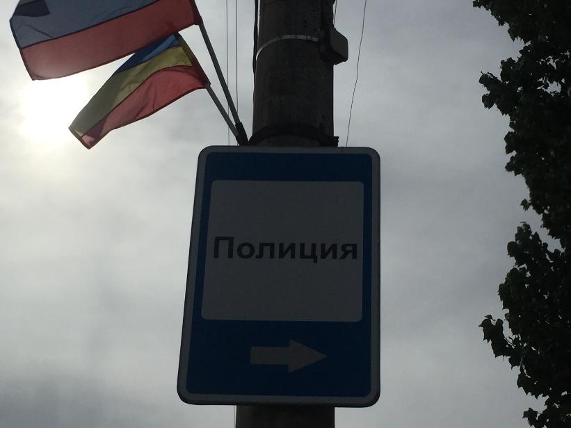 В Волгограде полицейские оперативно задержали уличного грабителя В Волгограде полицейские оперативно задержали уличного грабителя